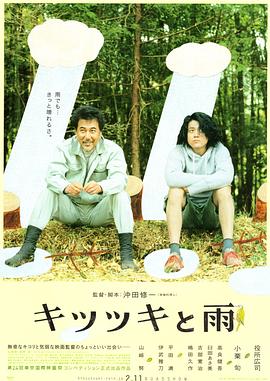 99精品国产黑色紧身裤
