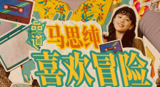 99精品国产黑色紧身裤